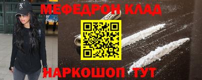 не бодяженный Михайловка