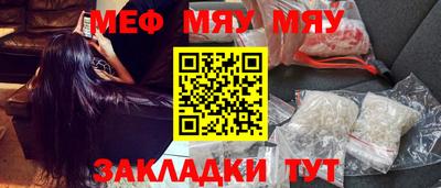 индика Михайловск