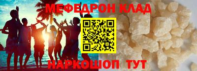 не бодяженный Михайловка