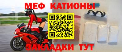 индика Михайловск