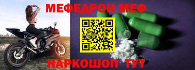 не бодяженный Михайловка