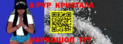 индика Михайловск
