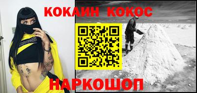 индика Михайловск