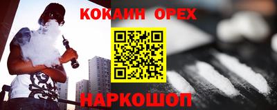 не бодяженный Михайловка