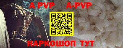 МДМА Назарово