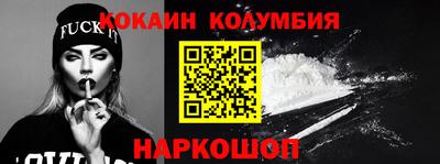 МДМА Мирный