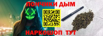 МДМА Мирный