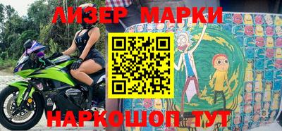 индика Михайловск