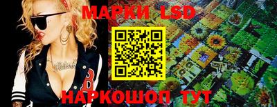МДМА Мирный