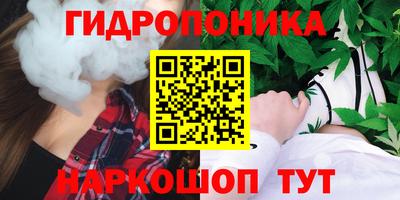 МДМА Мирный