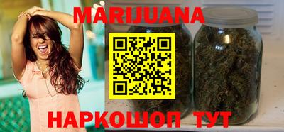 apvp Надым