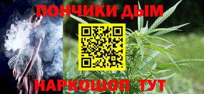 МДМА Мирный