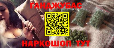 МДМА Мирный