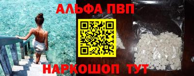 МДМА Мирный