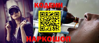 индика Михайловск