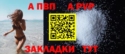 не бодяженный Михайловка