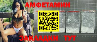 индика Михайловск