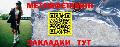 МДМА Мирный