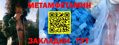 индика Михайловск