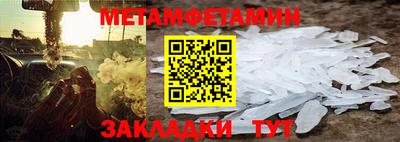 индика Михайловск