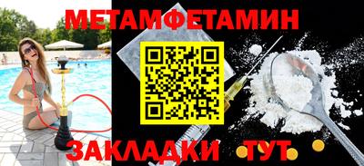 не бодяженный Михайловка