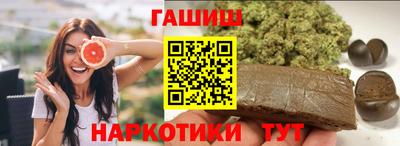 МДМА Назарово